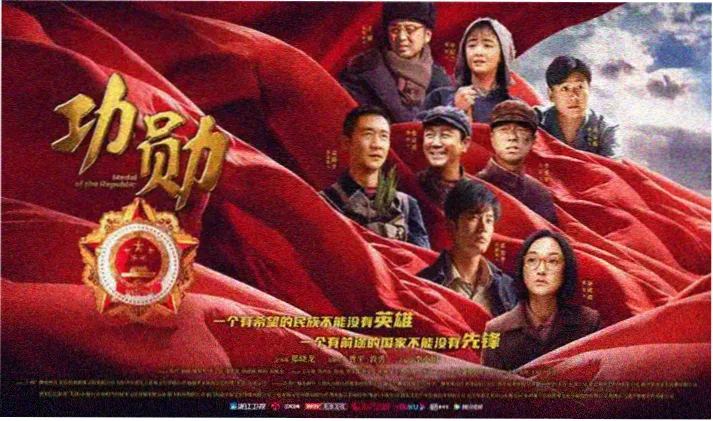 熊出没之探险日记 全集