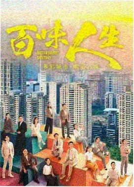 熊出没之奇幻空间 动画